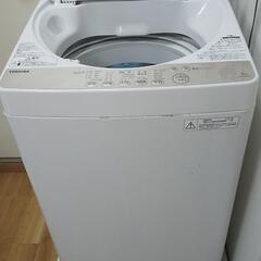 【受渡し予定者決定】東芝 5kg 洗濯機 AW-5G3 2015年製