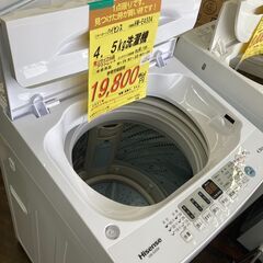 ﾊｲｾﾝｽ 4.5kg洗濯機 HG-771