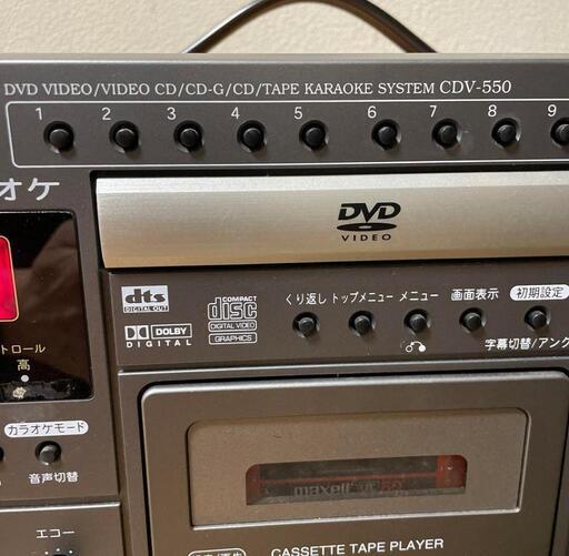 DVDカラオケシステム CDV-550 COLUMBIA コロンビア カセット