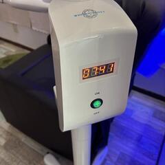 値下げ！！シャリオン セルフホワイトニングWN2017A 120万円の品 動作確認済み シャリオン ホワイトニングマシン WN2017-A
