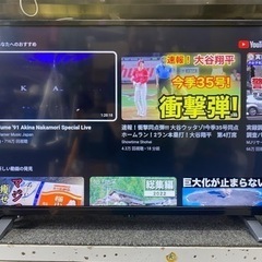 東芝 液晶テレビ 32インチ 32v34 2020年製 YouT...