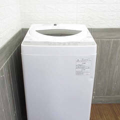 ss5307 東芝 全自動洗濯機 AW-5G6(W) 5kg グランホワイト TOSHIBA 洗濯