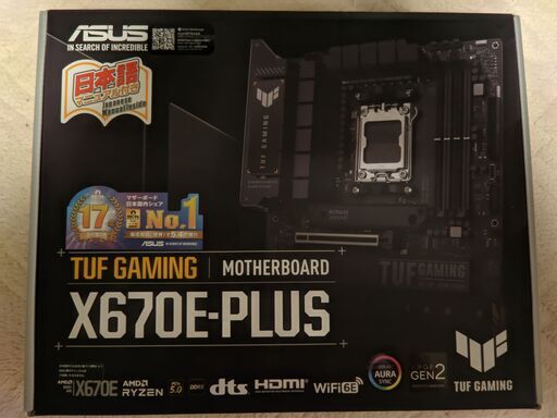 【納品書付】ASUS マザーボード TUF GAMING X670E-PLUS