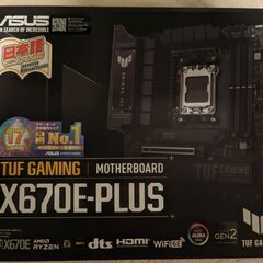 【納品書付】ASUS マザーボード TUF GAMING X67...