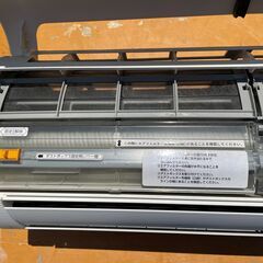 お掃除 エアコン 東芝 RAS-221UR (W) 2010年製 2.2kW