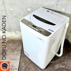 ご成約済? ☑︎配送/設置無料? 超美品? SHARP 4.5kg