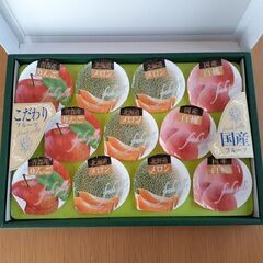 【取引中です】北海道メロン＆国産フルーツのゼリー 