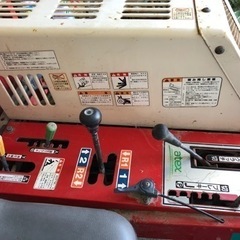 ●アテックス　運搬車　メガパンサー ※不動車