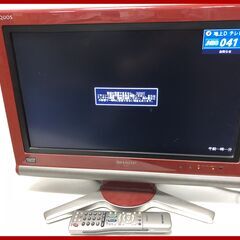 ▼【SHARP シャープ AQUOS レッド LC-20D10 ...