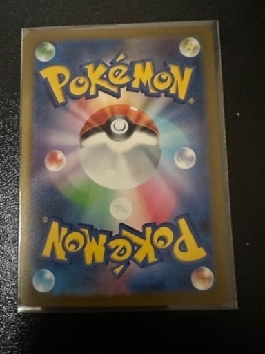 ポケモンカード 長場雄 ブラッキー2枚 | complexesantalucia.com