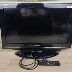 東芝 Toshiba REGZA 液晶テレビ 26RE1 デジタ...