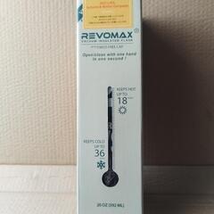 非売品　Revomax2 レボマックス2 LIXIL限定デザイン...