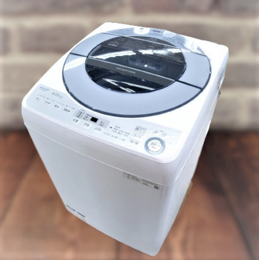 洗濯機　8kg　シャープ　ES-GV8C　リユース品