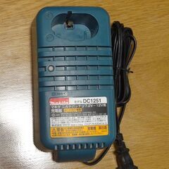 【ジャンク】マキタ　ニカドバッテリ7.2V-12V用充電器