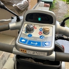 電動カート　アテックス　マイピア