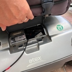 電動カート　アテックス　マイピア