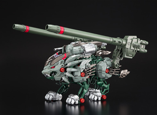【新品未開封】ゾイドワイルド ZWR07 ライジングライガー パンツァー