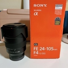 【ネット決済・配送可】Sony FE24-105mm F4G O...