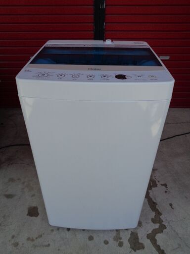 ハイアール　4.5Kg全自動洗濯機　JW-C45A　2019年製　中古