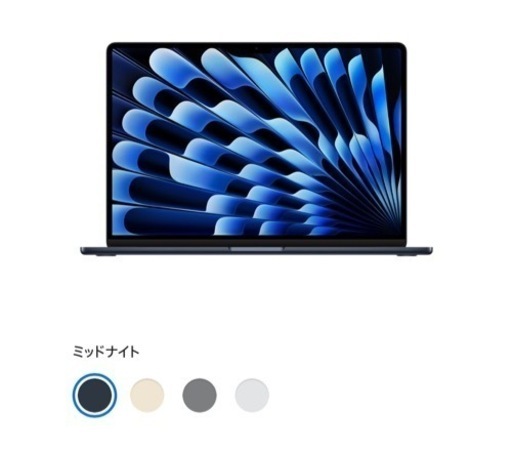 Mac MacBookAir15inch 2023 512GB