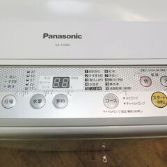 京都市内方面送料無料 信頼のPanasonic 5.0kg 洗濯機 単身用などに 