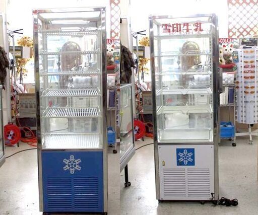 サンヨー 冷蔵 ショーケース SSR-DX220 蛍光灯 雪印牛乳仕様
