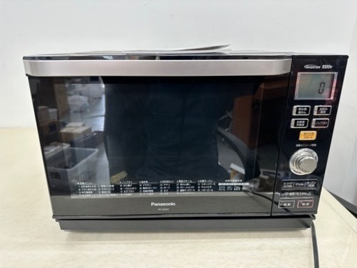 パナソニック エレック NE-MS262 価格比較 - 価格.com Panasonic