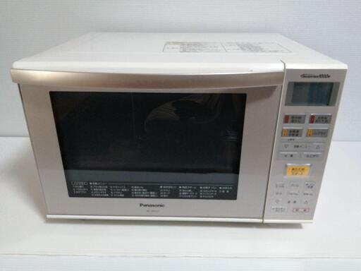 オーブンレンジ Panasonic NE-MS233 【2017年製】