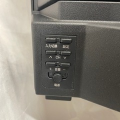 コスパ⭕️状態⭕️】?40インチ液晶テレビ?DC-TV40?