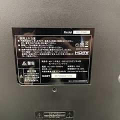 コスパ⭕️状態⭕️】?40インチ液晶テレビ?DC-TV40?