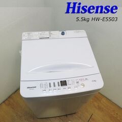 京都市内方面送料無料 2020年製 中容量5.5kg 洗濯機 ホワイトカラー FS11