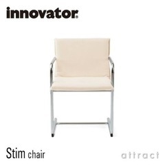 Innovator Stim Chair 