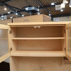 486)大川家具 キッチンボード W112cm チェッカーガラス ナチュラル フレンチ カントリー調 食器棚 参考価格95,000円