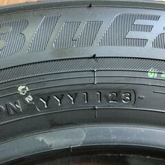 工賃込み】 195/65R15 4本セット 2023年製 ヨコハマ ブルーアースAE01F
