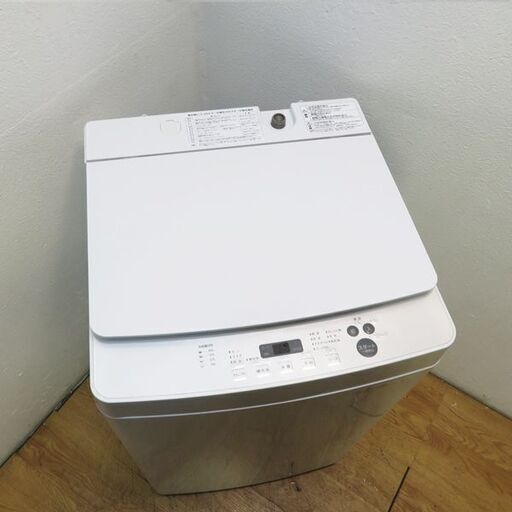京都市内方面送料無料 信頼のPanasonic 5.0kg 洗濯機 一人暮らしなどに FS13