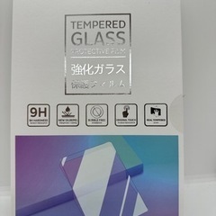 大幅値下げ‼️カーナビ　シビック9型　保護フィルム　9h