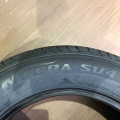 【１セット限定】工賃込み　205/60R16　４本セット　2023年製　ネクセン　エヌフィラ　SU4