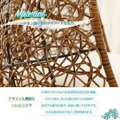 限定プレゼントあり！新品未使用品【カラー；ブラウン】わんちゃんねこちゃんの特等席！ミニチュアサイズのラタン調ハンギングチェアベッド Petmock ペットモック