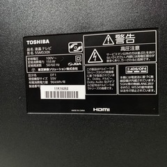 TOSHIBA REGZA 55M530X レグザ　2019年製