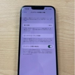 週末限定5000円引き  iPhone13 Pro 超大容量512GB 極美品