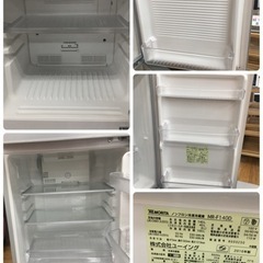 S102 森田電工 MORITA DENKO MR-F140D NS [冷蔵庫 （140L・右開き） 2ドア ニューシルバー]⭐動作確認済 ⭐クリーニング済 S102 森田電工 MORITA DENKO MR-F140D NS [冷蔵庫 （140L・右開き） 2