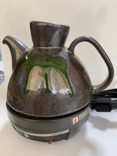 熱燗器