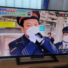 ★訳あり★　SONY　テレビ　32インチ　TV