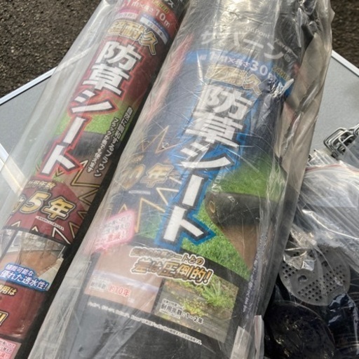 防草シートと止め金具のセット