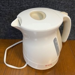 ティファール　電気ケトル　おまけ付き