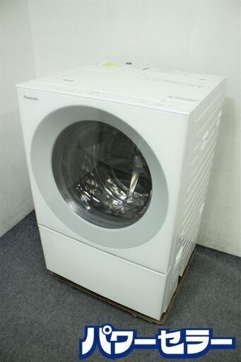 高年式!2021年製! パナソニック Cuble NA-VG760L キューブル ななめドラム式洗濯乾燥機 7.0/3.5kg 中古 店頭引取歓迎 R7301