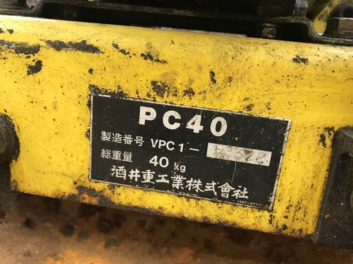 ✨サカイ　中古　PC40　エンジンプレート✨うるま市田場✨