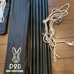 DODカマボコテント2 ナチュラム限定カラー