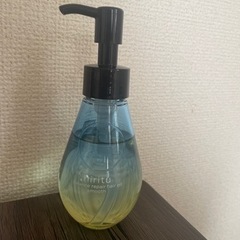 hiritu ヘアオイル