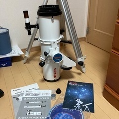 天体望遠鏡Vixen(ビクセン) ポルタII R130Sf